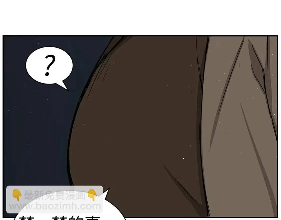 第84话 不一样的铁血魔109