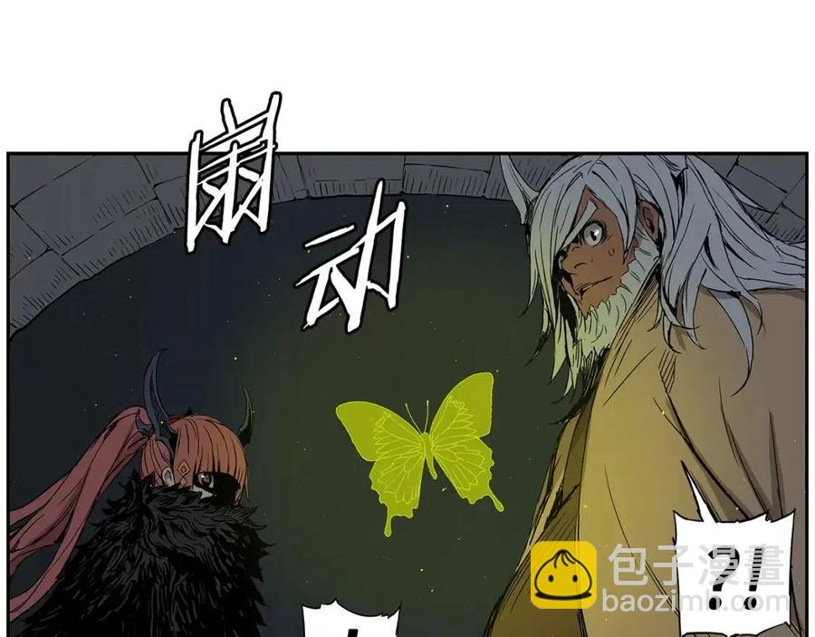 第84话 不一样的铁血魔116