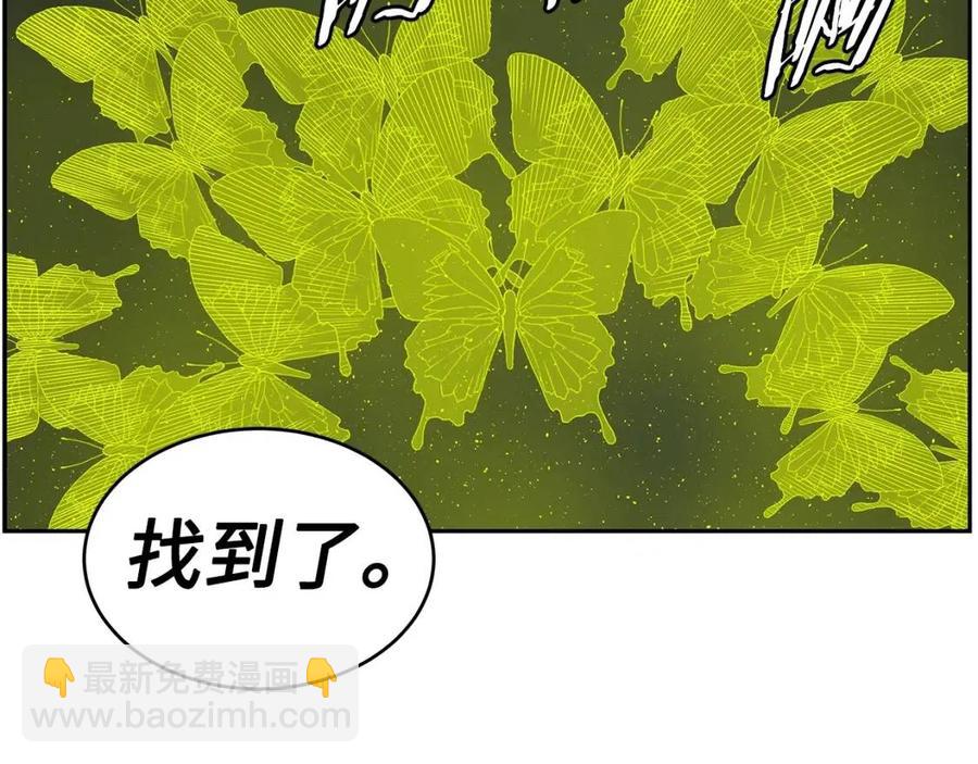 第84话 不一样的铁血魔118