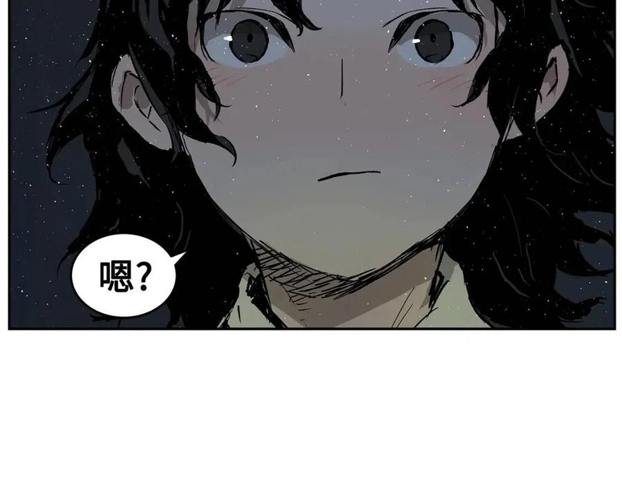 第84话 不一样的铁血魔125