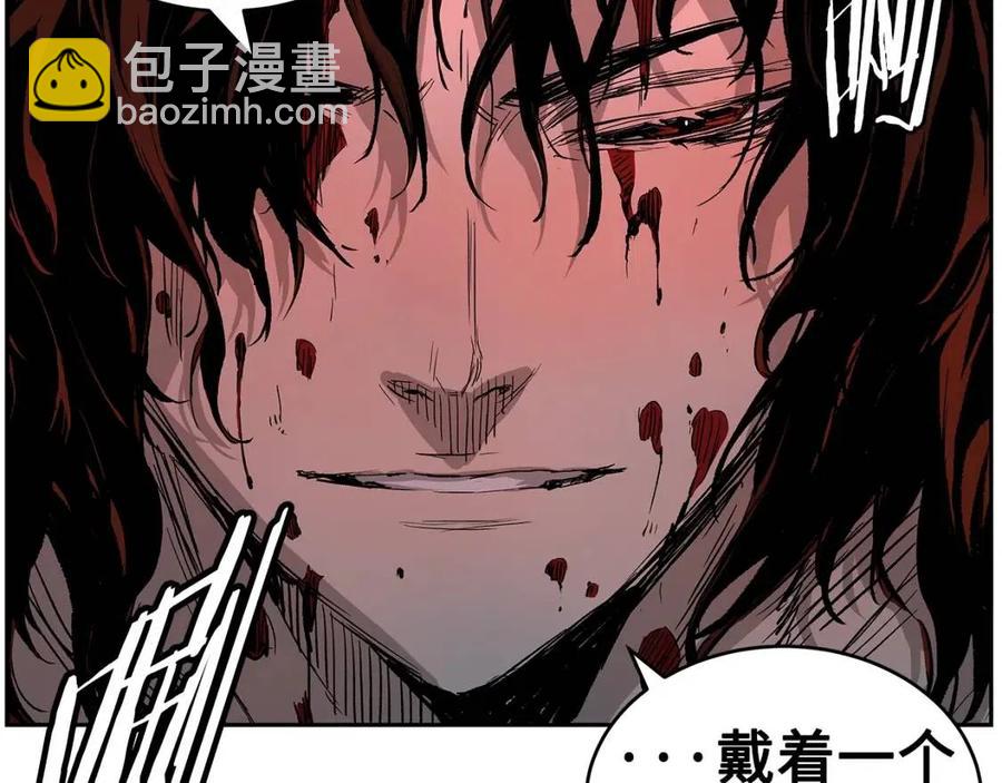 第84话 不一样的铁血魔16