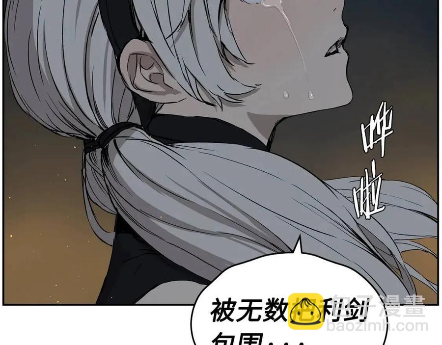 第84话 不一样的铁血魔25