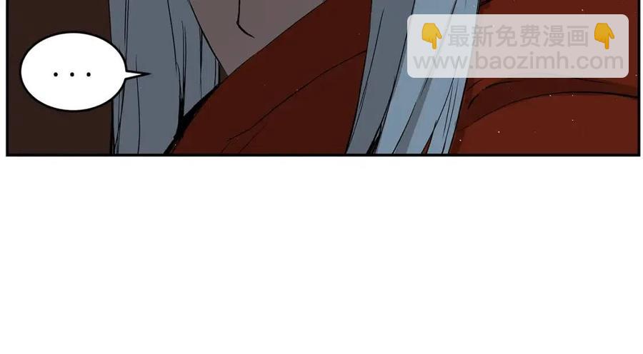 第84话 不一样的铁血魔69