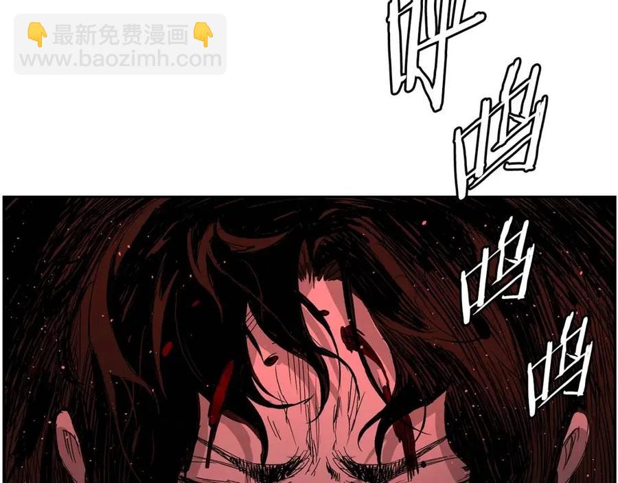 第84话 不一样的铁血魔7