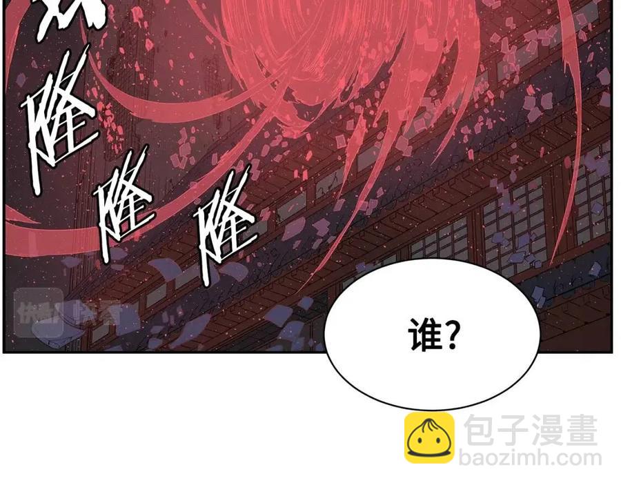 第84话 不一样的铁血魔71
