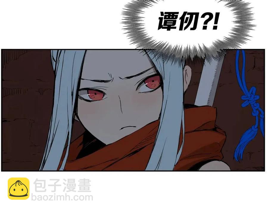 第84话 不一样的铁血魔74