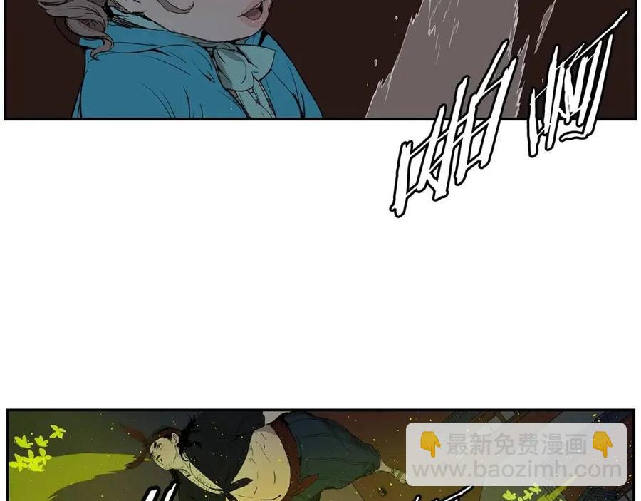 第84话 不一样的铁血魔76