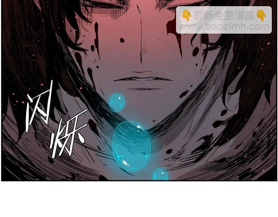 第84话 不一样的铁血魔8