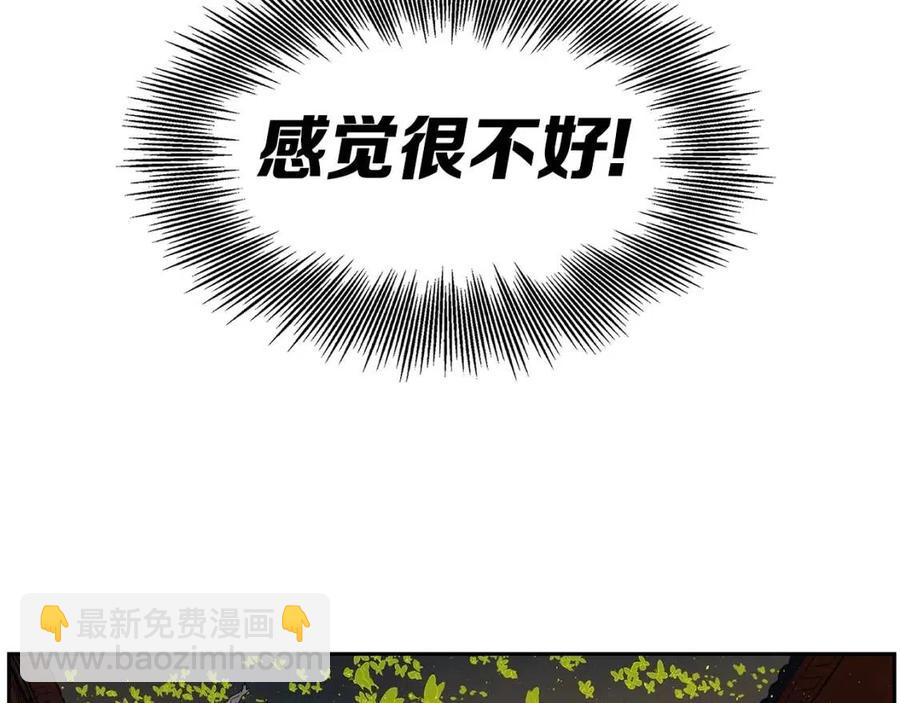第84话 不一样的铁血魔80