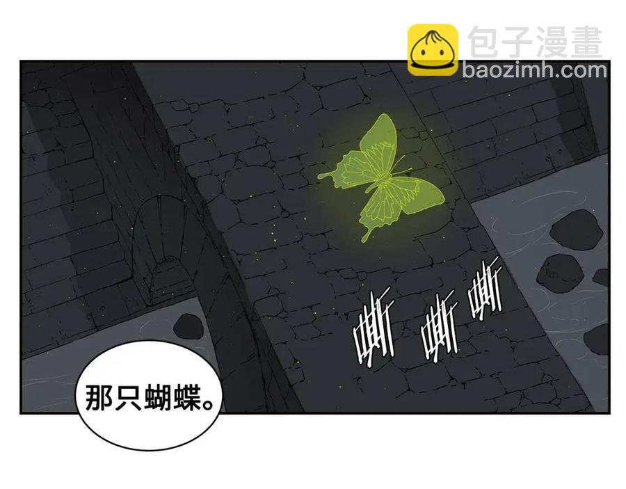 第84话 不一样的铁血魔88