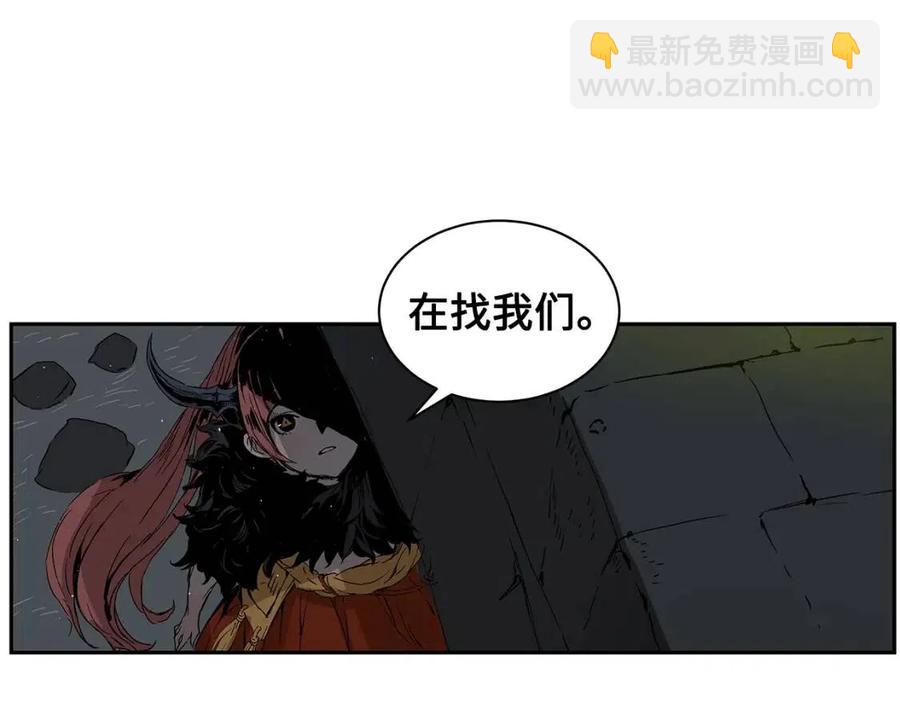 第84话 不一样的铁血魔89