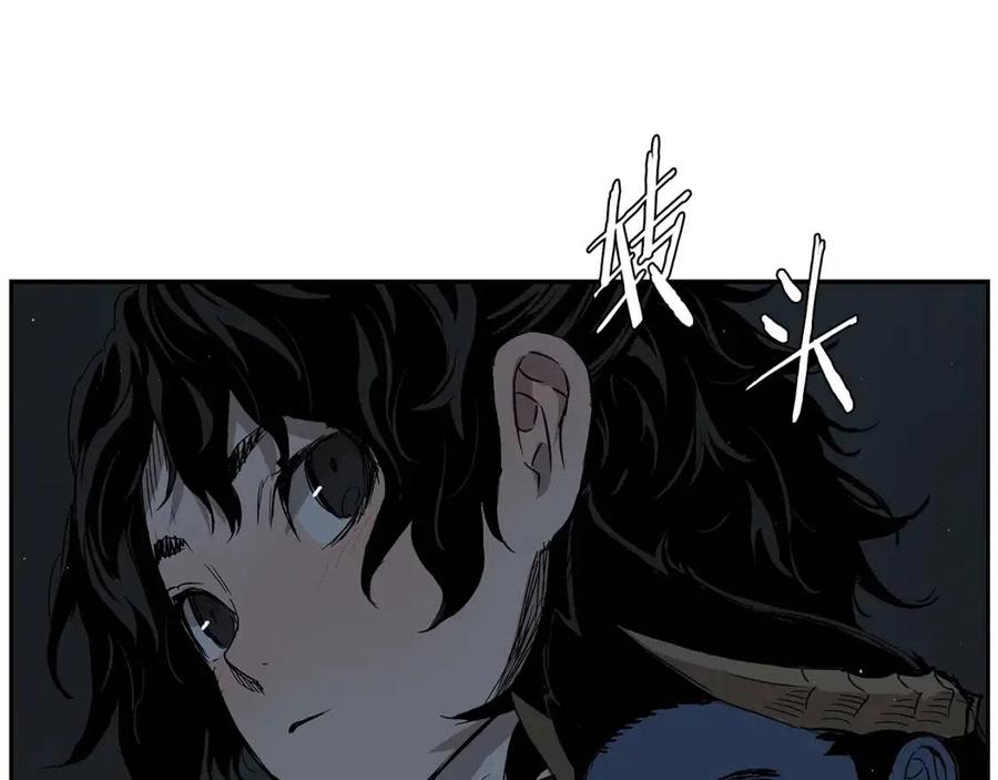 第85话 只有他106