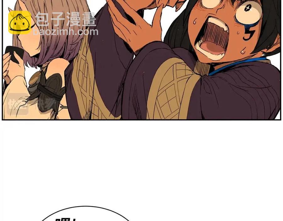 第85话 只有他11