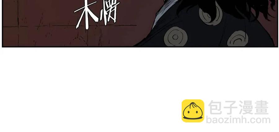 第85话 只有他112