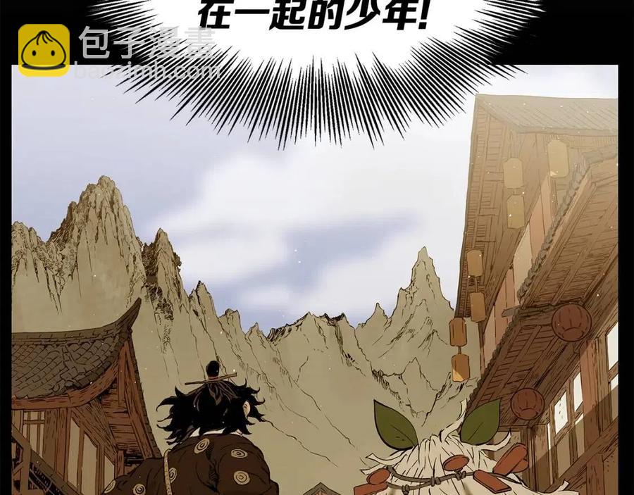 第85话 只有他115