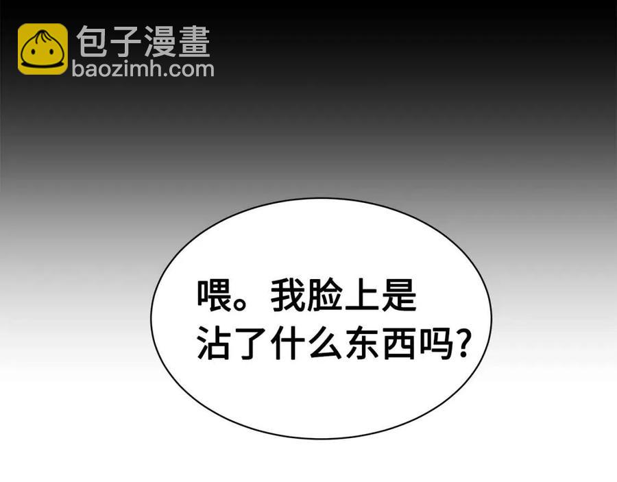 第85话 只有他118