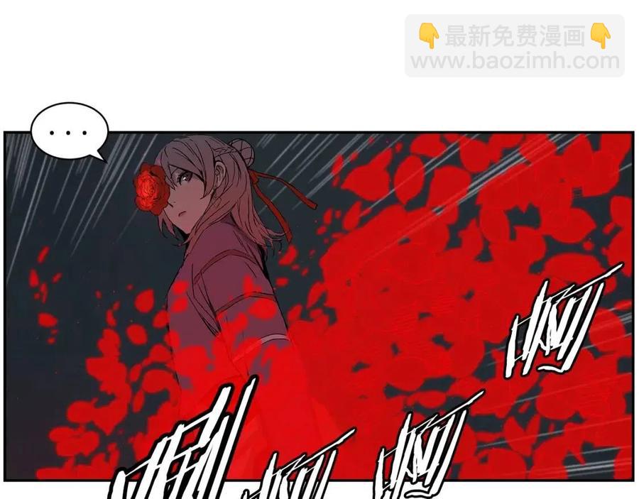 第85话 只有他131