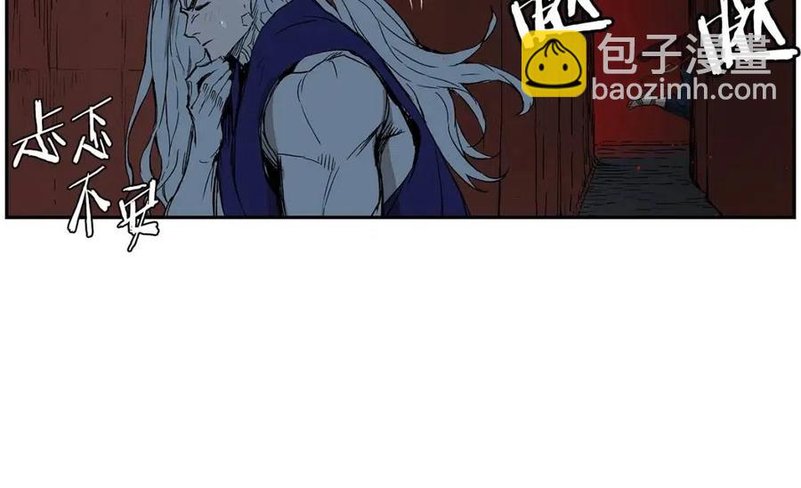 第85话 只有他135