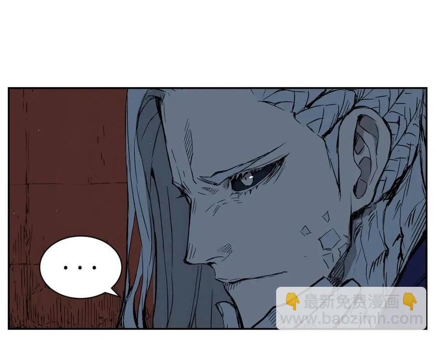 第85话 只有他136