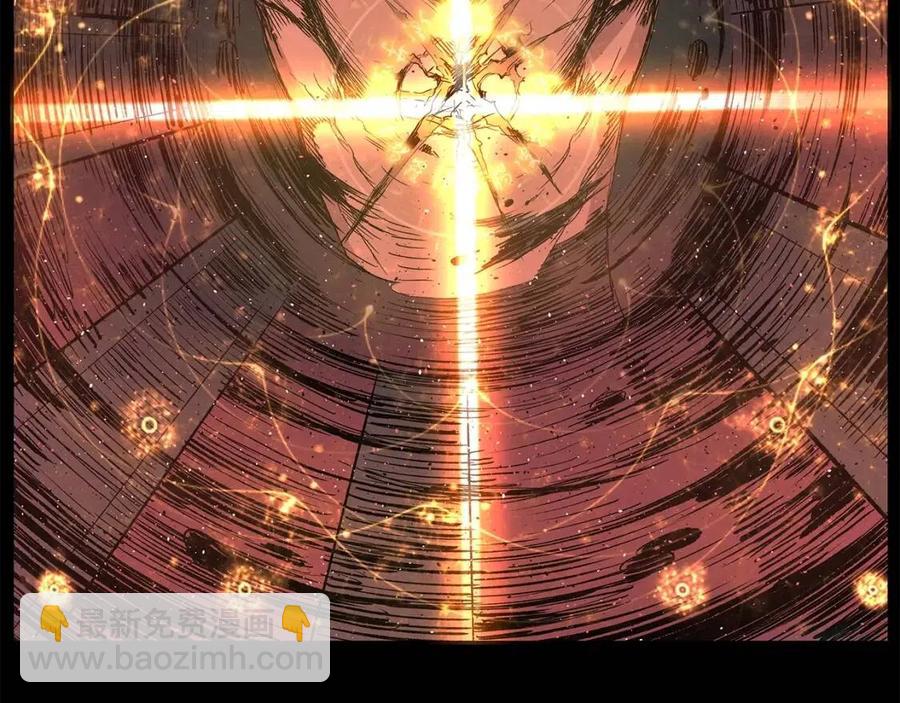第85话 只有他139