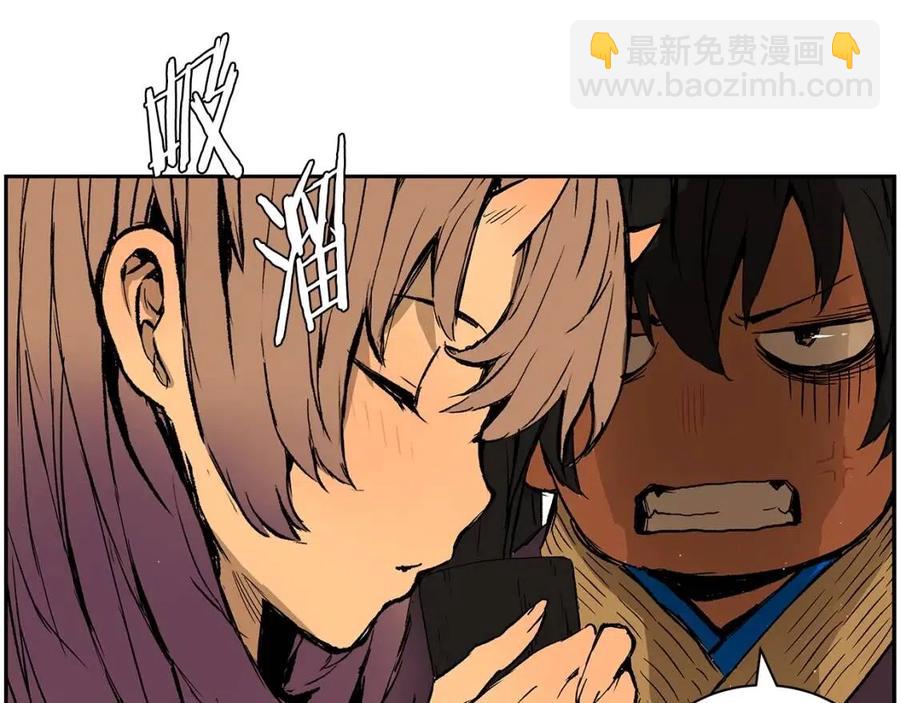 第85话 只有他15