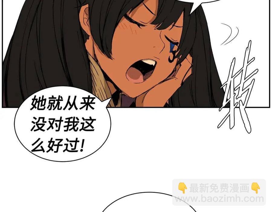第85话 只有他18