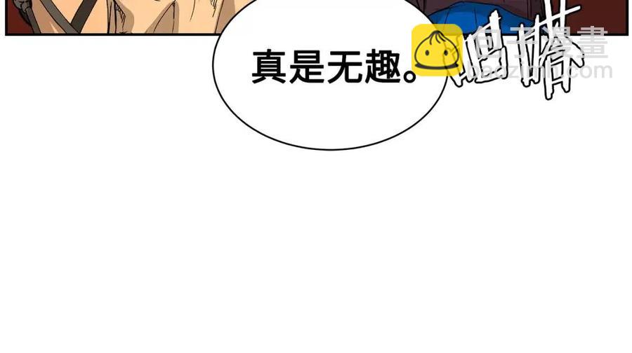 第85话 只有他27