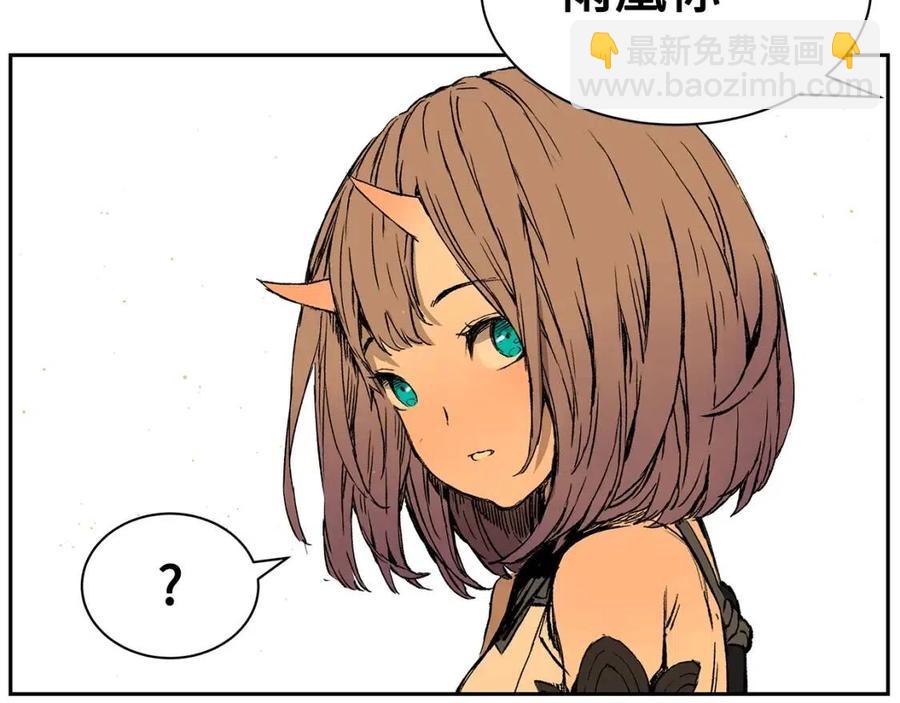 第85话 只有他30