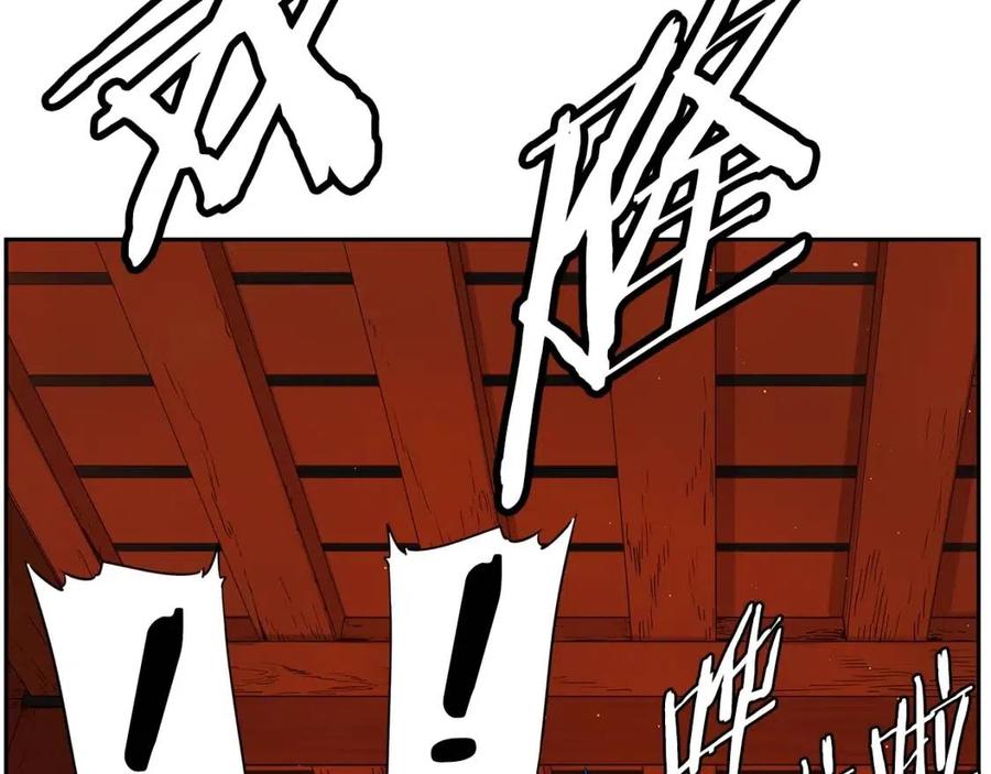 第85话 只有他41