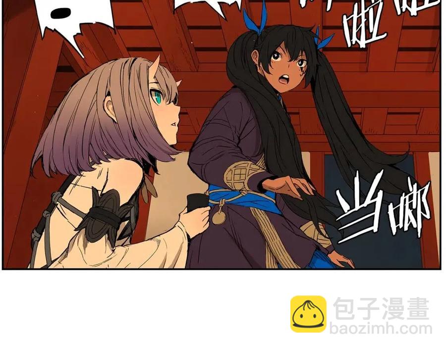 第85话 只有他42