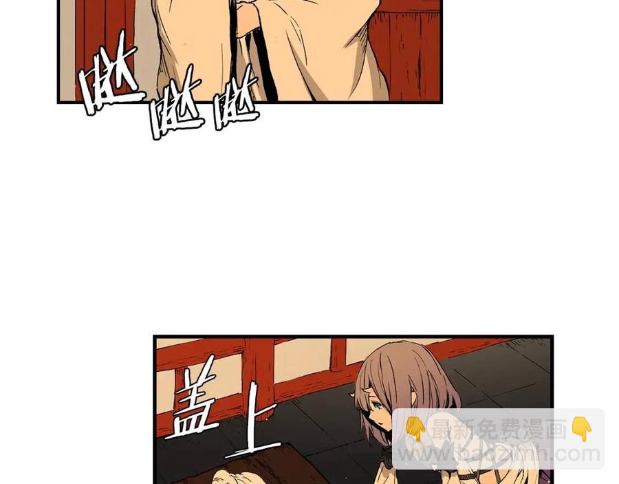第85话 只有他55