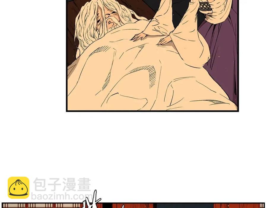 第85话 只有他56