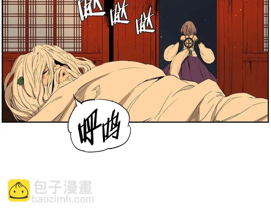第85话 只有他57