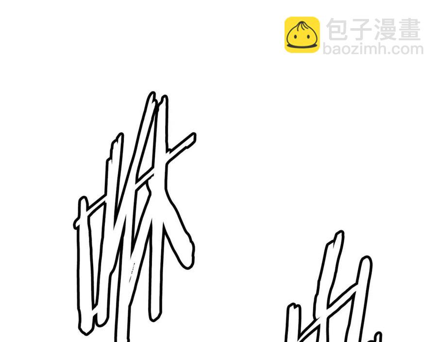 第85话 只有他60