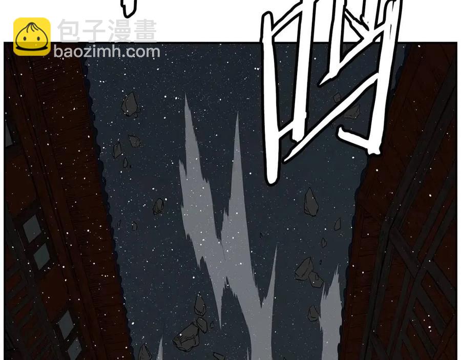 第85话 只有他61