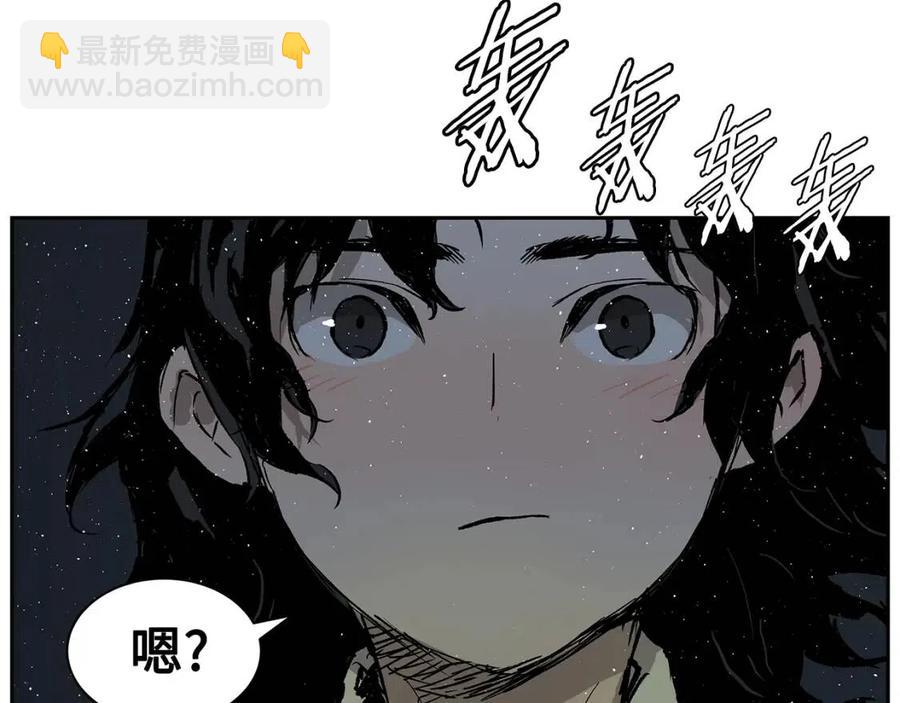 第85话 只有他67