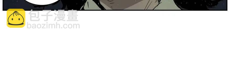 第85话 只有他68