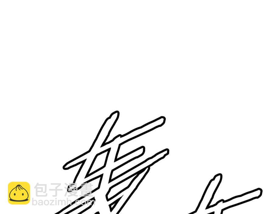 第85话 只有他69
