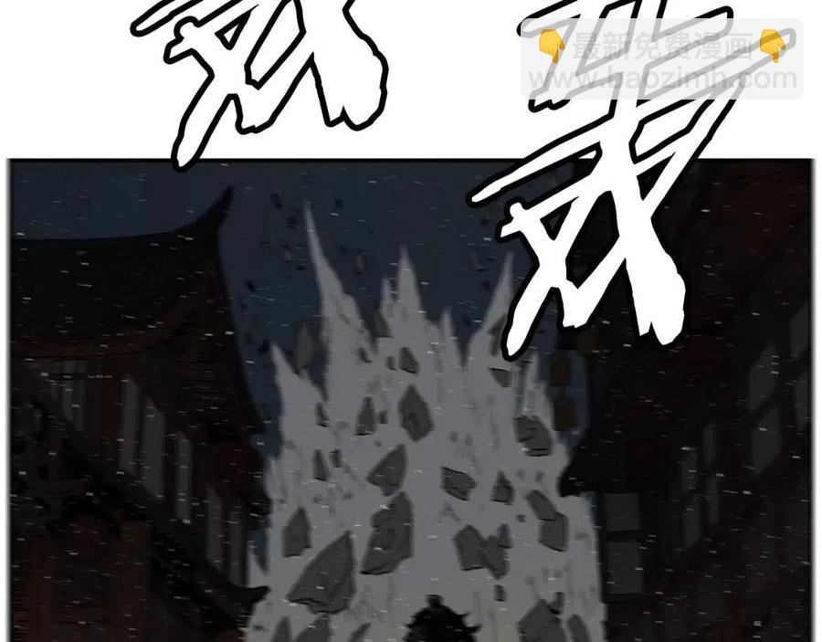 第85话 只有他70