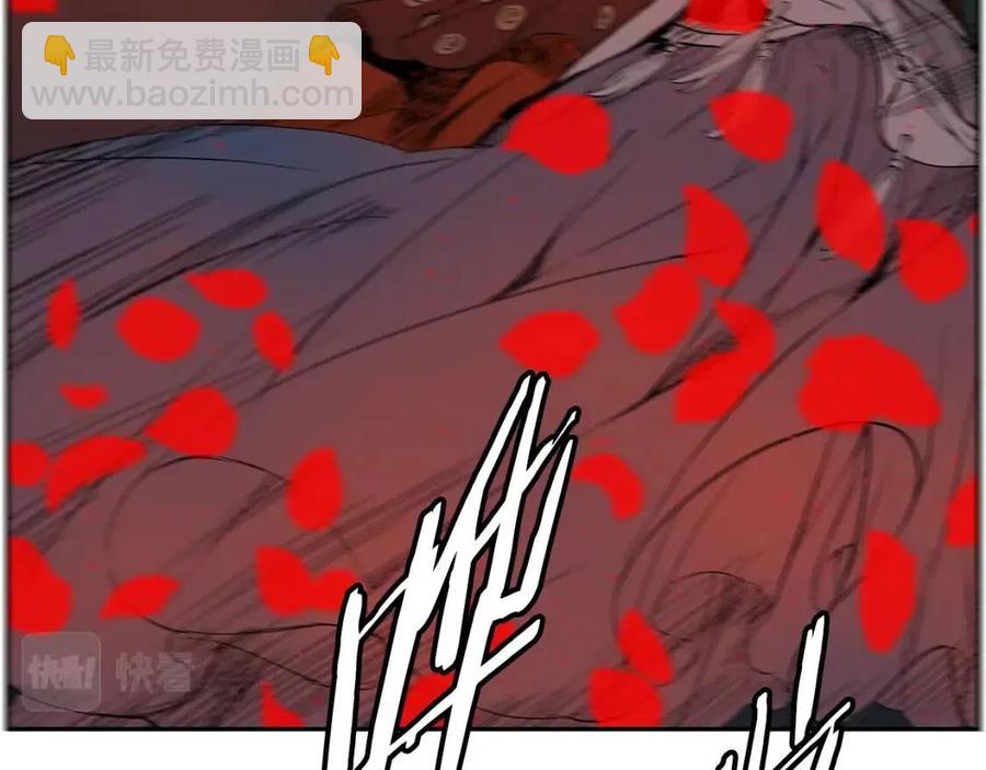 第85话 只有他75
