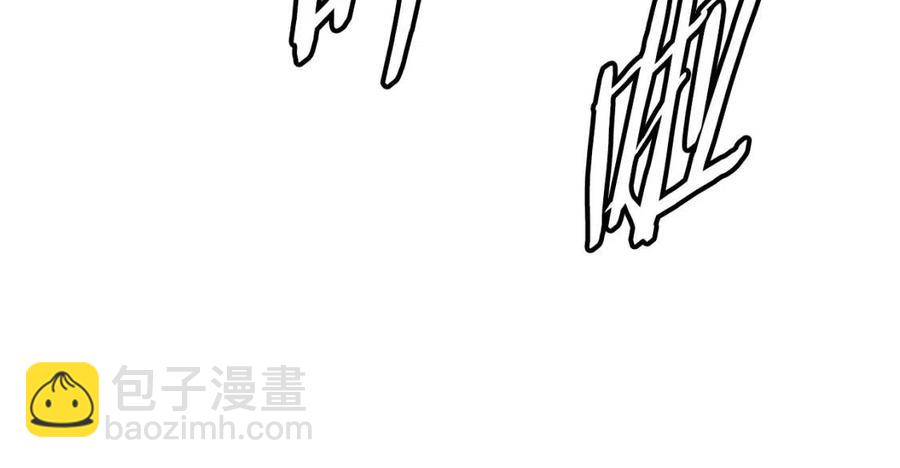 第85话 只有他76