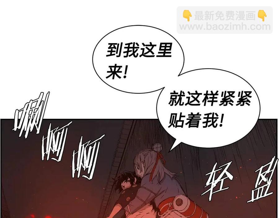 第85话 只有他77
