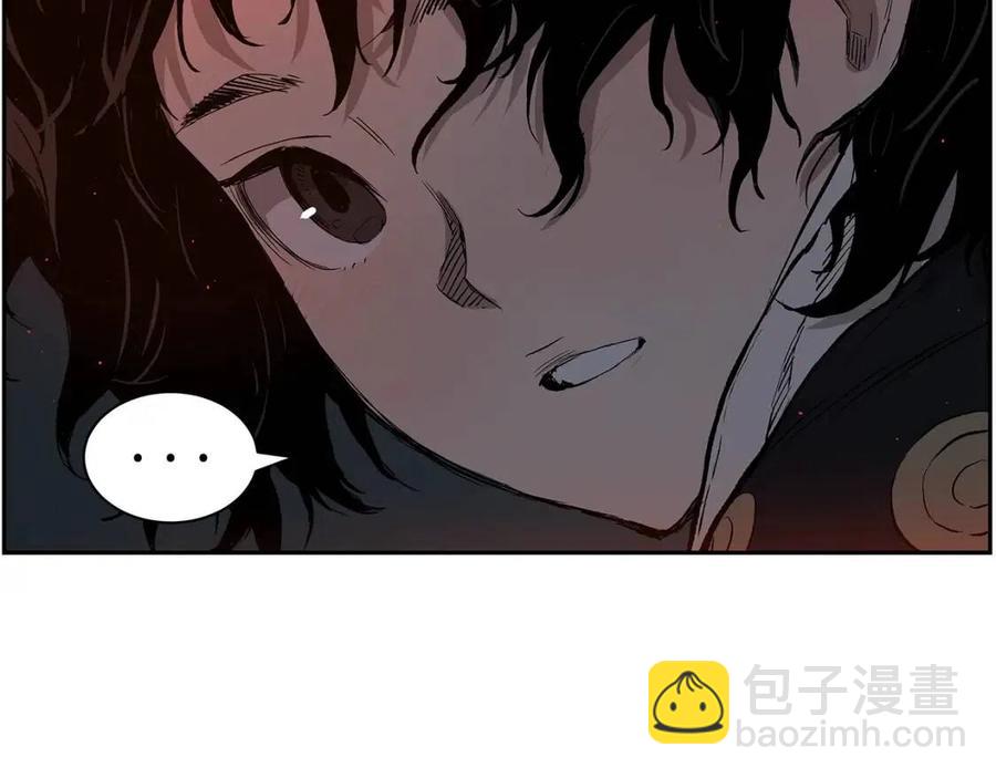 第85话 只有他79