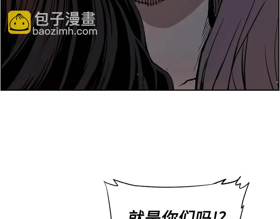 第85话 只有他82