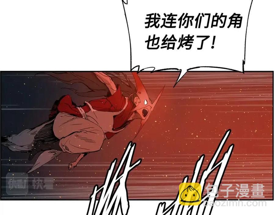 第85话 只有他85