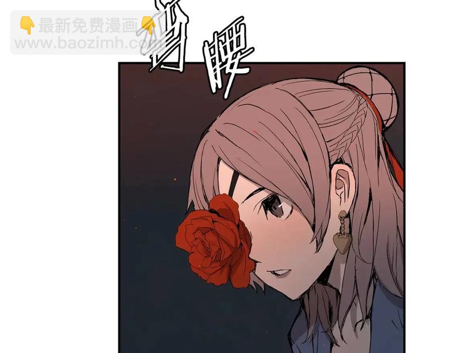 第85话 只有他89