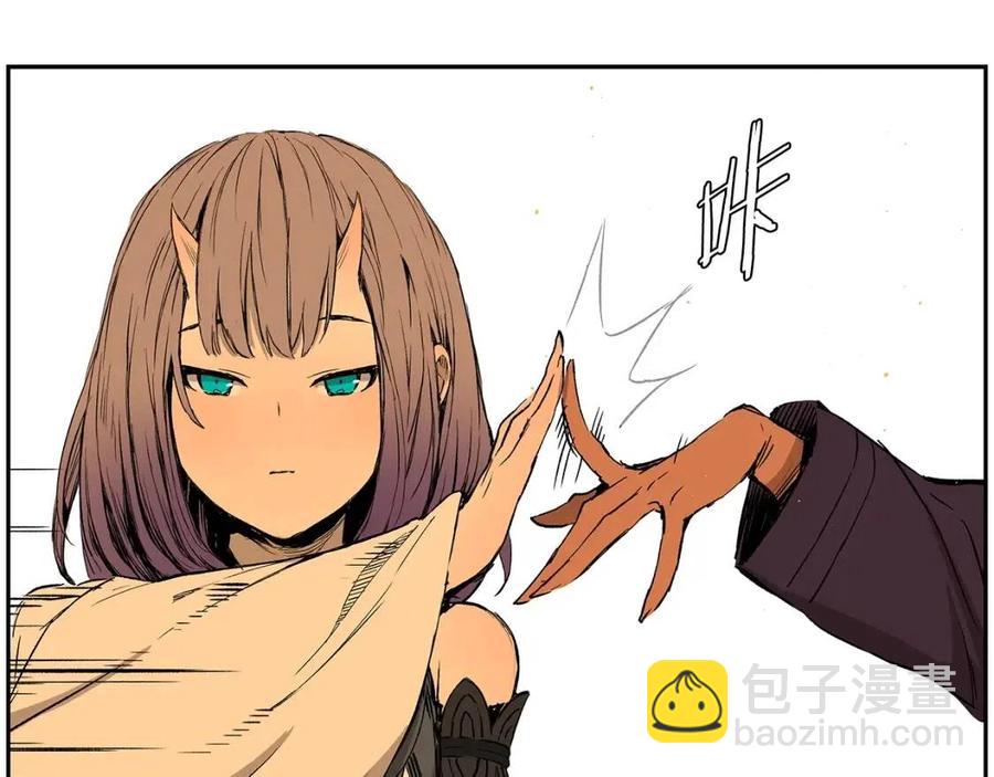 第85话 只有他9