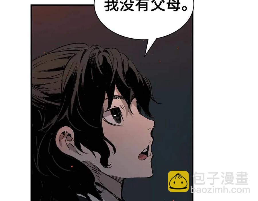 第85话 只有他91