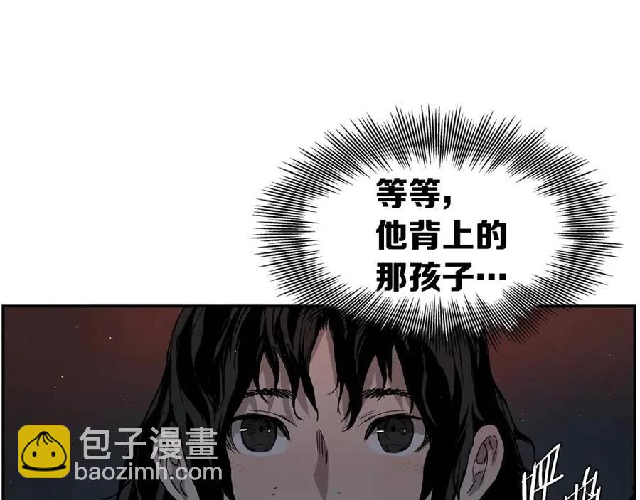 第85话 只有他96