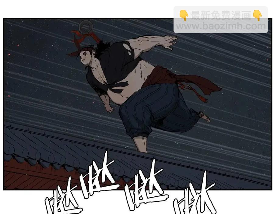 第86话 命运108